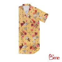 ราคา Bme ชุดนอนรูปแบบกระโปรงแขนสั้น คอปกฮาวาย รุ่น ME8604 มี 4 สี สีครีม สีเหลือง สีชมพู สีวนิลา (21678337286)