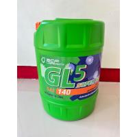 ราคา น้ำมันเกียร์ บางจาก SEA 140 GL5 Super Gear (21748101404)