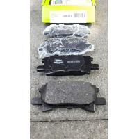 ราคา ผ้าเบรคหน้า Toyota Harrier RX300 lexus MCU35 ACU30 ผ้าเบรคหลัง ปี2003 2008 ยี่ห้อ Valeo คุณภาพดี (21995292825)