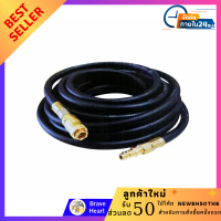ราคา ชุดสายลม สายปั๊มลม NASH สายยางปั๊มลม PVC 20 เมตร ปืนเป่าลม สายลมพร้อมหัว สายลมปั๊มลม wind pressure wire (11115366877)