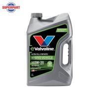 ราคา น้ำมันเครื่อง VALVOLINE HYBRID VEHICLE 0W20 4L แถมT SHIRT 100079 (22259603803)