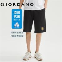 ราคา GIORDANO Men Shorts Ice Cooling Antibiosis Summer Shorts Elastic Waist Lion King Embroidery Fashion Casual Shorts 01104452 (21731703004)