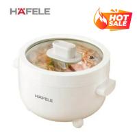 ราคา HAFELE หม้อต้มอเนกประสงค์ ขนาด 2 ลิตร Multifunction Cooker size 2 L หม้อต้มสุกี้ หม้อนึ่ง ECOM 261 (22307914455)