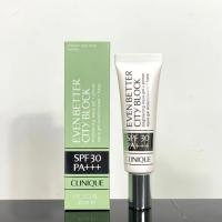 ราคา Clinique 302 Uniform Whitening Cream Laser Tube Brightening City Sun Protection 2 in 1 30mlSPF30 (22415856570)