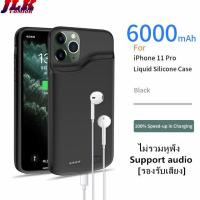 ราคา JLK 4700 6000mAh Battery Charger Phone Case for iPhone 15 Pro Max SE 7 8 14 Plus 12 13 Pro XS XR MAX 14 PROMAX Extenal Batteries Cover 14 Pro Power bank Charging Case (19103999747)