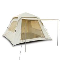 ราคา D Coutdoor เต็นท์ นอน เต็นท์สนาม เต็นท์เดินป่า เต้นท์แคมปิ้ง พับเก็บได้ พกพาได้ เต็นท์นอน 3 4 คน (20747100396)