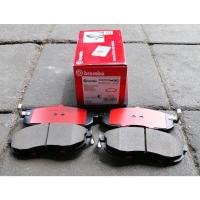 ราคา ผ้าดิสเบรคbrembo หน้า Nissan Pulsar juke teana sunny sylphy xtrail march almeraปี2014 2020 brembo ceramic (15788651624)