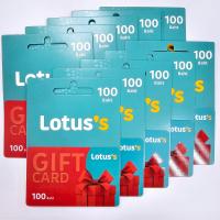 ราคา บัตรของขวัญโลตัส Lotus s Gift Card บัตรไม่มีวันหมดอายุ จำนวน 10 ใบ มูลค่าใบละ 100 บาท มูลค่ารวม 1000 บาท พร้อมส่ง (22201651863)