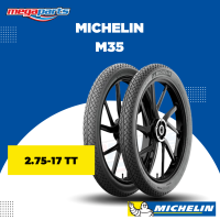 ราคา ยางนอกรถมอเตอร์ไซค์ MICHELIN M35 มิชลิน เอ็ม35 Megaparts Store (21955539957)