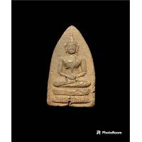 ราคา พระผงเทพนิมิตร อาจารย์ชุม ไชยคีรี ศิษย์ฆราวาสสำนักเขาอ้อ ปลุกเสกที่วัดบรรพตพินิจ จ พัทลุง ปี ๒๔๙๖ (21439613387)