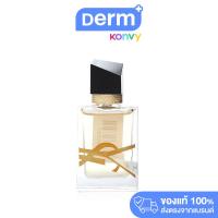 ราคา YSL Libre EDP 7 5ml no box น้ำหอมวายเอสแอลสำหรับผู้หญิง กลิ่นฟลอรัลที่ทั้งเท่และเซ็กซี่ (21907297867)