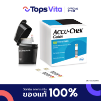 ราคา ACCU CHEK แถบตรวจน้ำตาล แอคคิว เช็ค ไกด์ ขนาด 50 ชิ้น (22121555606)
