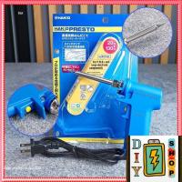 ราคา ส่งด่วนในไทย ฟรีค่าขนส่ง ของแท้ HAKKO 981 ของแท้จากญี่ปุ่น หัวแร้งบัดกรี ด้ามปืน HAKKO Soldering Iron รุ่น No 981 NO 981 หัวแร้งปืน (21601821737)