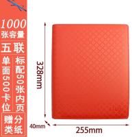 ราคา ที่ใส่นามบัตรแบบแยกออกได้ขนาด A4ที่ใส่บัตรเครดิตอัลบั้มรูปอัลบั้มขนาดเล็กที่ใส่บัตรสะสมความจุขนาดใหญ่1000ใบอัลบั้มเก็บบัตรเก็บนามบัตรสมุดเก็บนามบัตรธุรกิจสำหรับทั้งผู้ชายและผู้หญิง (10563987844)