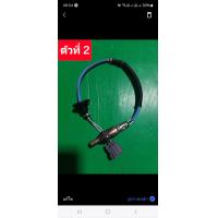 ราคา O2 อ๊อกซิเจนเซ็นเซอร์ Honda jazz GD City ZX เครื่อง idsi เส้นที่ 1 เส้นที่2 มือสองยี่ปุ่น ประกัน 1เดือน (22425591670)