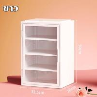 ราคา อเนกประสงค์ กล่องใส่เครื่องสำอาง โต๊ะข้างเตียง กล่องเก็บเครื่องสำอาง ตู้รองเท้า ตู้เก็บของ ตู้เครื่องสําอาง (22426128134)