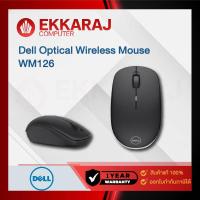 ราคา เช็คแล้ว เมาส์ Dell Optical Wireless Mouse รุ่น WM126 DE1457 (19348814492)