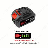 ราคา แบตเตอรี่ความจุอัพเกรด ไฟ LED สำหรับแบตเตอรี่ Makita ไฟสปอตไลท์แบบพกพาไร้สาย4In ไฟเครื่องมือฉุกเฉินแบบมือถือสำหรับตกปลากลางแจ้ง (21841418586)