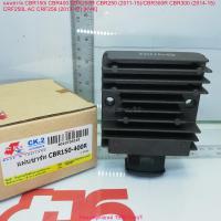 ราคา แผ่นชาร์จ CBR150i CBR400 CBR250R CBR250 2011 15 CBR300R CBR300 2014 15 CRF250L AC CRF250 2013 17 KVK SH781AA Regulator สำหรับรถมอเตอร์ไซค์ HONDA (22030271655)