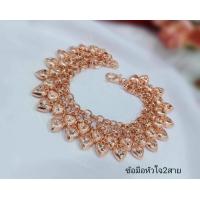 ราคา ข้อมือหัวใจสองสาย งานนาคแท้พรีเมี่ยม หนัก 2 บาท มีทุกไซด์ มีใบรับประกัน (22097291336)