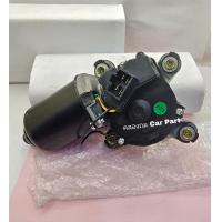 ราคา มอเตอร์ปัดน้ำฝน Mitsubishi Strada Mitsubishi CK2 สินค้าเป็นของใหม่เทียบ (20891016062)