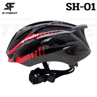 ราคา ของแท้ หมวกกันน็อคจักรยาน S fight SH 01 หมวกผู้ใหญ่ เสือหมอบ เสือภูเขา (20522812411)