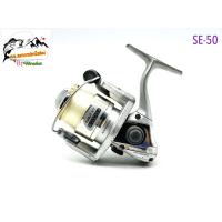 ราคา รอกตกปลา มือ2 จากญี่ปุ่น Shimano ชิมาโน่ Navi XT 2000 SE 50 รอกสปิน รุ่นเก่า โบราณ สไตล์ วินเทจ น่าสะสม ใช้งานปกติ (21815020610)