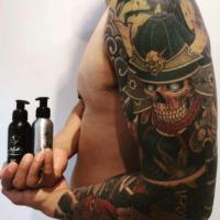 ราคา inbornink tattoo ครีมดูแลรอยสัก ครีมบำรุงรอยสัก เซต ขวดเงินและขวดดำ ดูแล รักษา บำรุง ฟื้นฟู รอยสักเก่าและรอยสักใหม่ (11723283552)