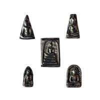 ราคา พระสมเด็จโตชุดเบญจภาคีเนื้อเหล็กไหลเงินยวงผ่านพิธีกรรมปลุกเสกเรียบร้อย (10456678069)