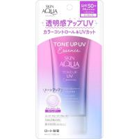 ราคา Skin Aqua Tone Up UV Essence SPF50 PA ของแท้100 ส่งตรงจากญี่ปุ่น (22223769027)