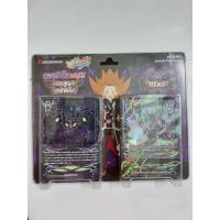 ราคา การ์ดบัดดี้ไฟท์ BFT S SS01 Special Deck Series ภาคที่ 5 ชุดที่ 4 มีการ์ดสุ่มหลังกล่อง 3 ใบ (12949177482)