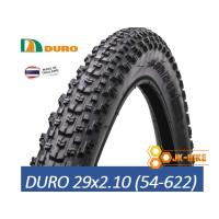 ราคา ยางนอกเสือภูเขา DURO 29x2 10 54 622 รุ่น Miner DB1072 ขอบลวด 1เส้น (21714339580)