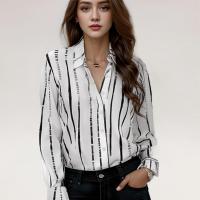 ราคา Closet Crush เสื้อเชิ๊ตแขนยาวทรงกลวมลายทาง สีขาวดำ (22069703465)