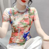 ราคา YIGE เสื้อผ้าสตรีไซส์ใหญ่พิเศษแบบยุโรป2024แฟชั่นเสื้อบอกตำแหน่งพิมพ์ลายดอกไม้เสื้อคอกลมแขนสั้นเข้ารูปเสื้อยืดผู้หญิงสวยๆใส่ได้ในฤดูร้อน (22189381631)