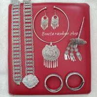 ราคา เครื่องประดับชุดไทยล้านนา สีเงินรมดำ ชุดเซ็ท WB02 (16420404494)