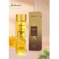 ราคา สารสกัดโสมสกัดบำรุงล้ำลึก ให้ความชุ่มชื้น และลดเลือนริ้วรอย สารสกัดโสม (21932126456)