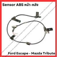 ราคา เซ็นเซอร์ ABS หน้าหลัง Ford Escape Mazda Tribute มือสองญี่ปุ่น Used (21828616707)