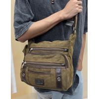 ราคา กระเป๋าสะพายผ้าจูลองใบกลาง กระเป๋าสะพายข้างอเนกประสงค์ (22371546945)