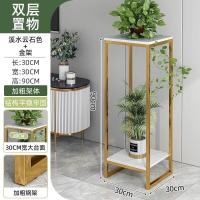 ราคา ชั้นวางต้นไม้ ที่วางกระถาง ชั้นวางของ อเนกประสงค์ สวยหรู แข็งแรง ประดับระเบียงบ้าน flower stand (22296490066)