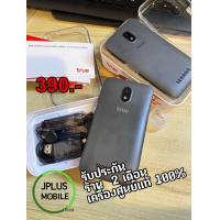 ราคา True Smart 4G Champion อุปกรณ์แท้ ยกกล่อง รองรับ 4G 3G รับประกันร้าน 2 เดือน (22177472111)