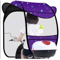 ราคา Mร่มติดหลังคามอเตอร์ไซด์กันแดดกันฝน ลายใหม่ (22411587379)