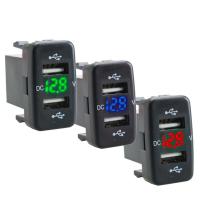 ราคา 12 24Vที่ชาร์จแบตในรถ หัวชาร์จในรถ ที่ชาตในรถยนต์ ที่เสียบusbในรถ ช่องเสียบ usb ในรถ ปลั๊กไฟรถยนต์ ชาตแบตเตอรี่ ที่ชาร์ตในรถ (21912850908)