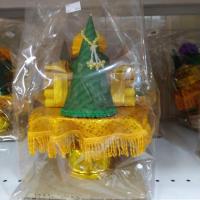 ราคา กรวยพานขมา แพขมา สำหรับเป็นเครื่องสักการะ ดอกมะลิแก้ว (9234246586)