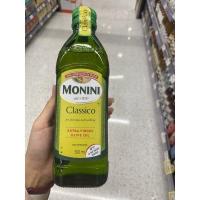 ราคา Monini Bios Organic Farming Extra Virgin Olive Oil 500 Ml น้ำมันมะกอกธรรมชาติ ตรา โมนีนี่ Four Peppers Bios Organic (21933896520)