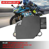 ราคา แมพเซ็นเซอร์แท้ CBR 150 CBR 250 WAVE 110i 2009 2010 WAVE 125 CRF 250 WAVE 125i Diaphragm CRF 250 Map CBR tps sensor (21857998101)