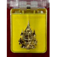 ราคา เข็มกลัดที่ระลึก 72 พรรษา ร 10 แบบเข็มกลัด งานฉลุ หรือ เข็มคู่ 72 พรรษา บรมราชาภิเษก แบบแม่เหล็ก สวยคมชัด พร้อมกล่อง (22312713633)