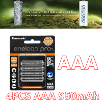 ราคา Panasonic eneloop pro แท้ 100 ประกันศูนย์ Pack 4 ก้อน Panasonic eneloop Pro AAA 950 mah AA 2550mAh Original Rechargable Battery ถ่านชาร์จ (22394819152)