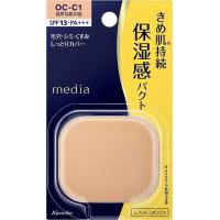 ราคา Kanebo Media แป้งผสมรองพื้น SPF20 PA (22202787304)