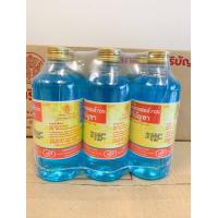 ราคา แอลกอฮอล์ ศิริบัญชา Siribuncha Alcohol แพ็ค 6 ขวด ขนาด 450ml (19522733368)