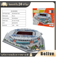 ราคา ชุดตัวต่อ โมเดลตัวต่อสนามฟุตบอล 3D football player (21395350612)